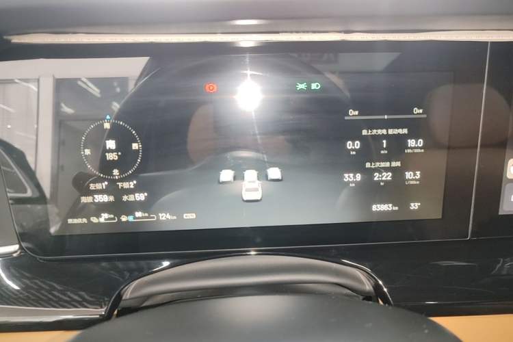 Used Li Auto ONE 2021 Extended-Range 6-Seater Version Instrument Cluster