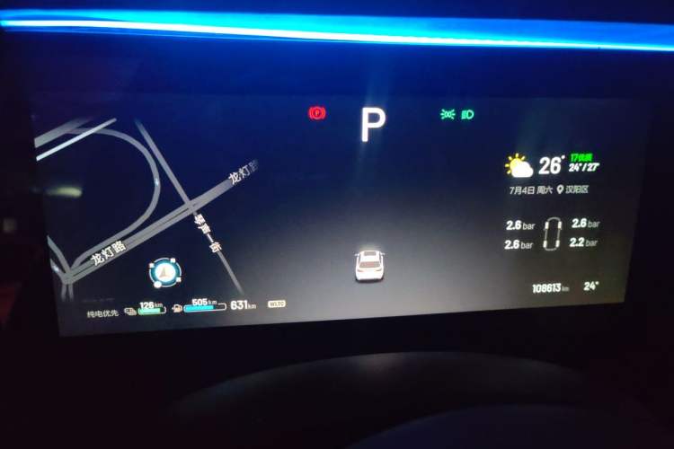 Used Li Auto ONE 2021 Extended-Range 6-Seater Version Instrument Cluster