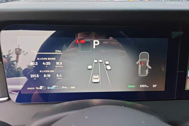 Used Li Auto ONE 2021 Extended-Range 6-Seater Version Instrument Cluster