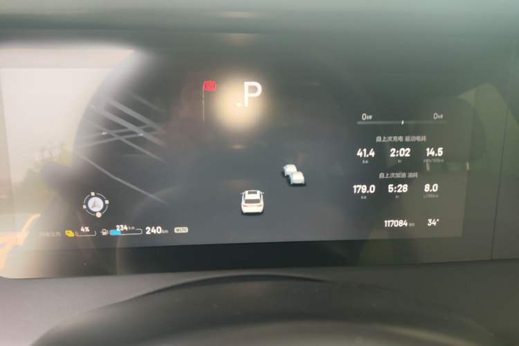 Used Li Auto ONE 2021 Extended-Range 6-Seater Version Instrument Cluster