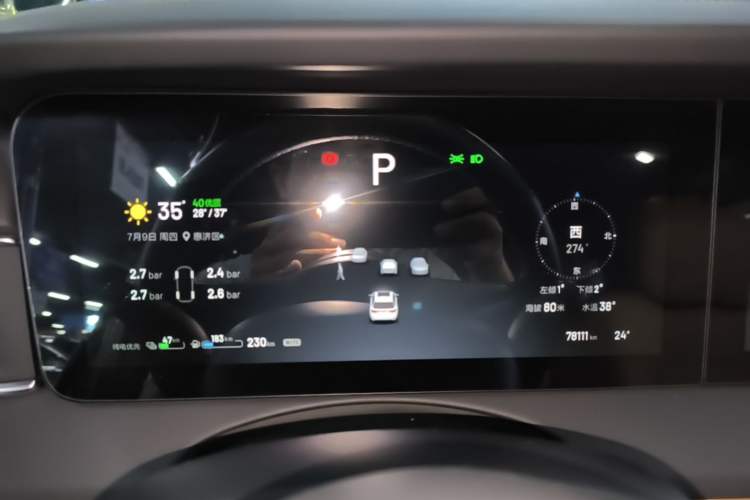 Used Li Auto ONE 2021 Extended-Range 6-Seater Version Instrument Cluster