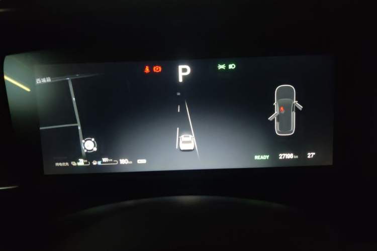 Used Li Auto ONE 2021 Extended-Range 6-Seater Version Instrument Cluster