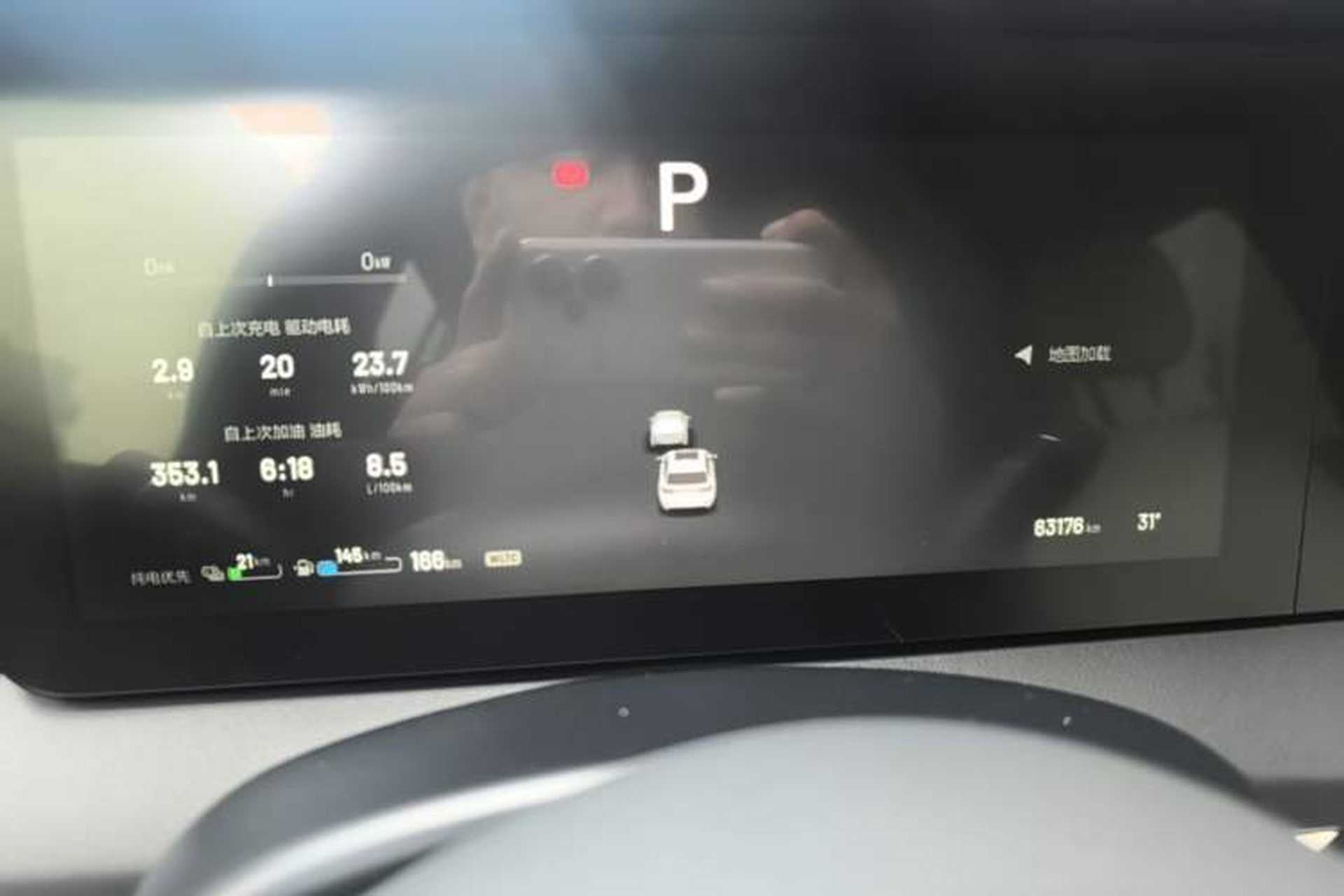 Used Li Auto ONE 2021 Extended-Range 6-Seater Version Instrument Cluster