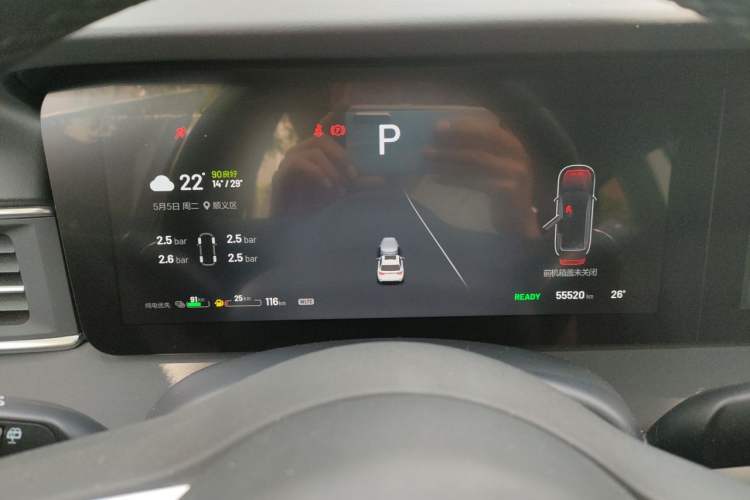 Used Li Auto ONE 2021 Extended-Range 6-Seater Version Instrument Cluster