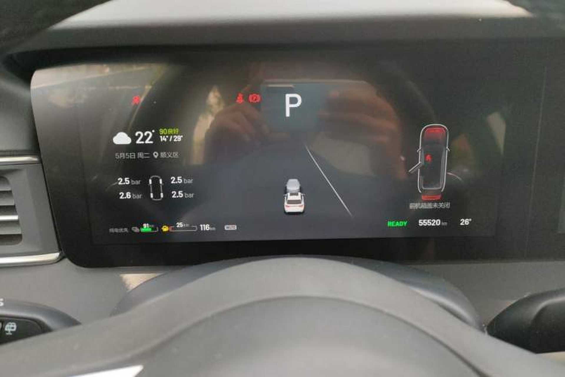 Used Li Auto ONE 2021 Extended-Range 6-Seater Version Instrument Cluster