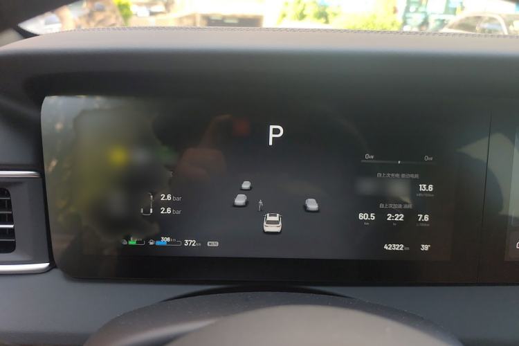 Used Li Auto ONE 2021 Extended-Range 6-Seater Version Instrument Cluster
