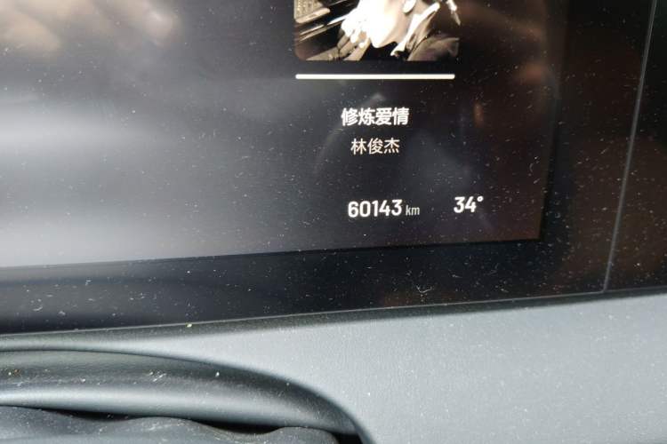 Used Li Auto ONE 2021 Extended-Range 6-Seater Version Odometer Close Up