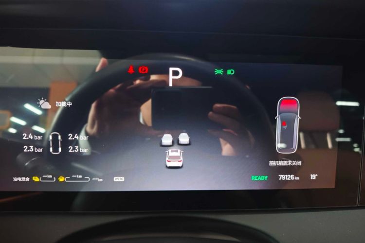 Used Li Auto ONE 2021 Extended-Range 6-Seater Version Odometer Close Up