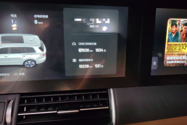 Used Li Auto ONE 2021 Extended-Range 6-Seater Version Odometer Close Up