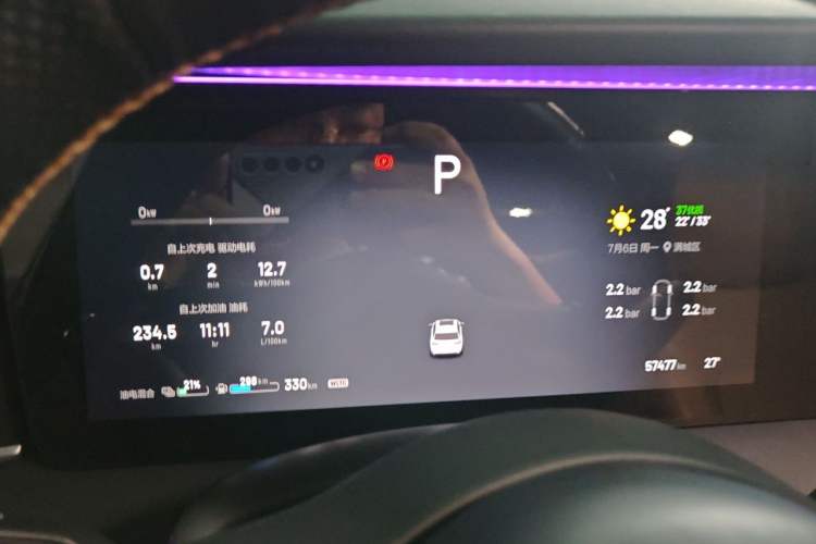 Used Li Auto ONE 2021 Extended-Range 6-Seater Version Odometer Close Up