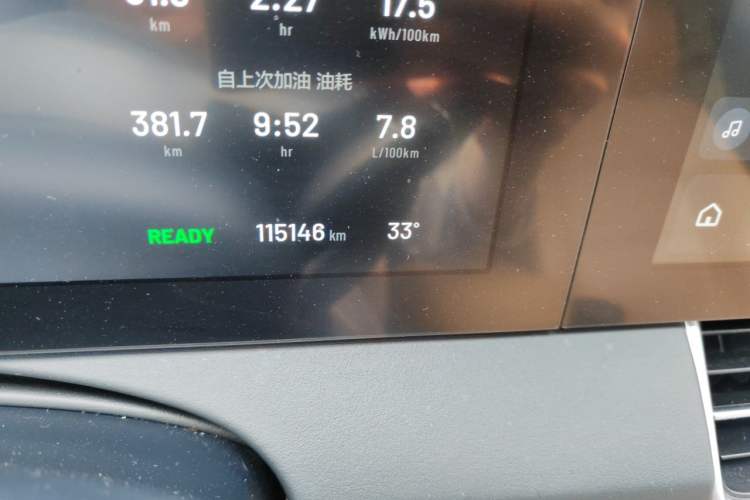Used Li Auto ONE 2021 Extended-Range 6-Seater Version Odometer Close Up