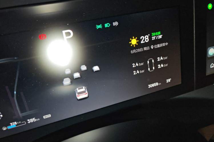 Used Li Auto ONE 2021 Extended-Range 6-Seater Version Odometer Close Up