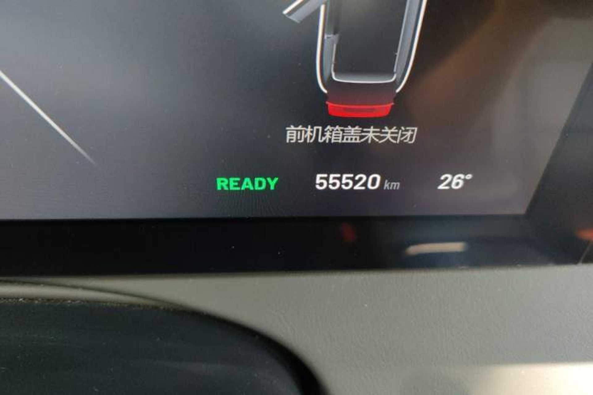 Used Li Auto ONE 2021 Extended-Range 6-Seater Version Odometer Close Up