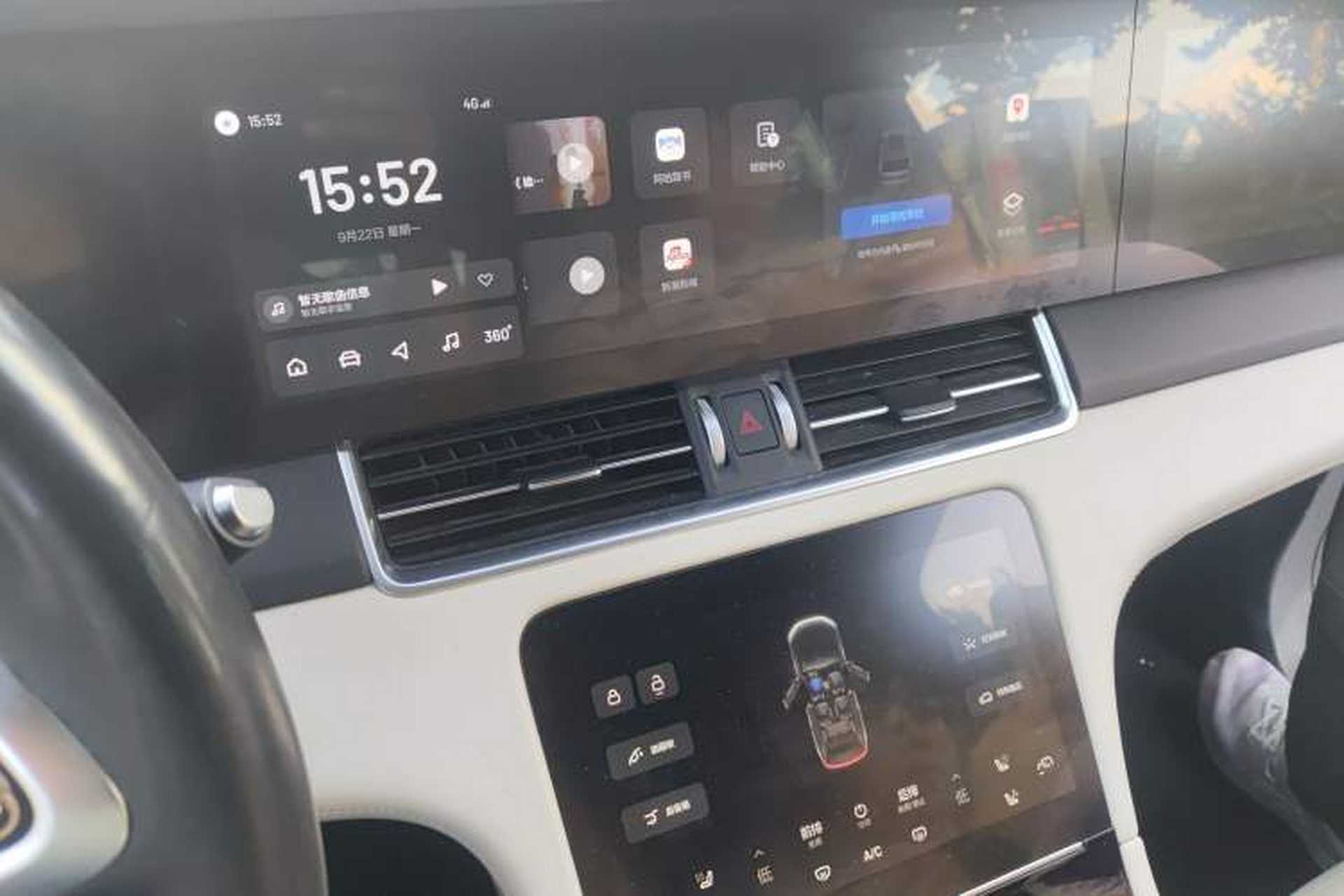 Used Li Auto ONE 2021 Extended-Range 6-Seater Version Audio And AC Panel