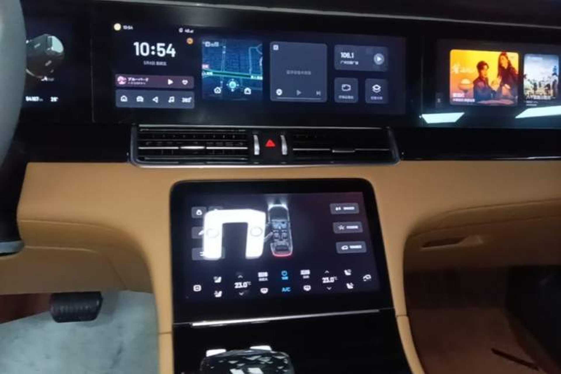 Used Li Auto ONE 2021 Extended-Range 6-Seater Version Audio And AC Panel