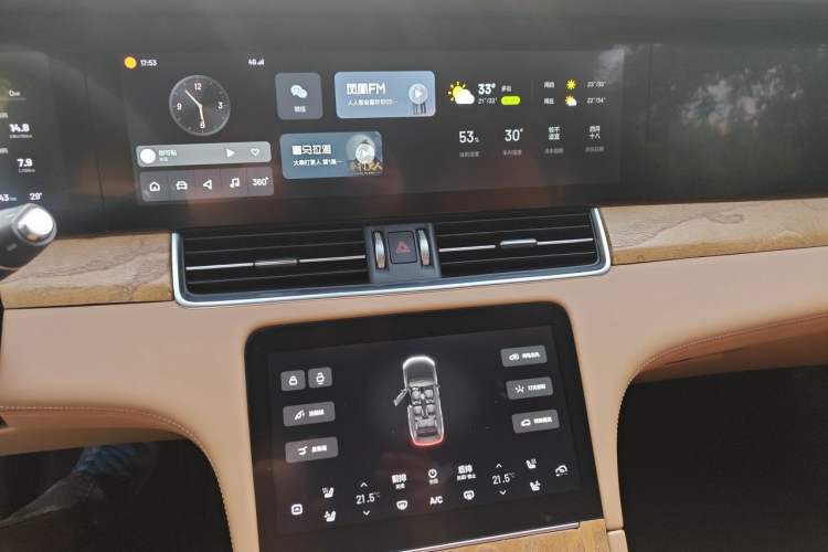 Used Li Auto ONE 2021 Extended-Range 6-Seater Version Audio And AC Panel