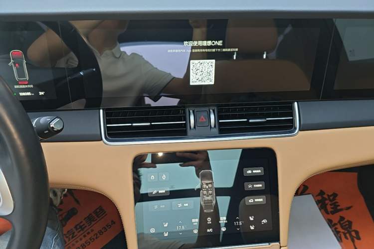 Used Li Auto ONE 2021 Extended-Range 6-Seater Version Audio And AC Panel