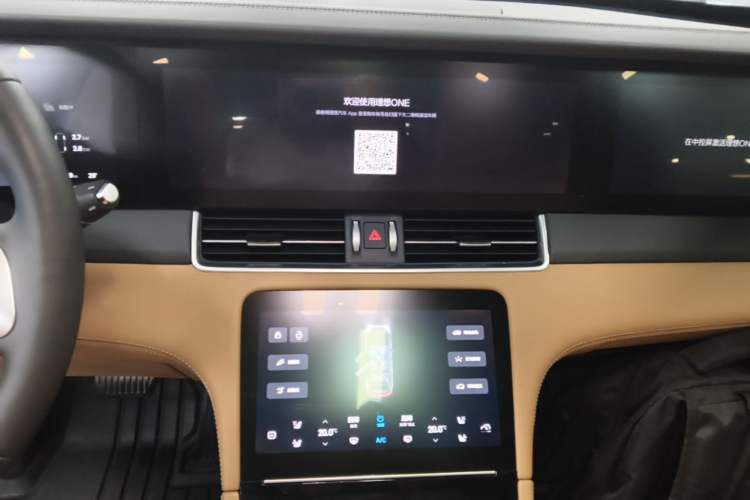 Used Li Auto ONE 2021 Extended-Range 6-Seater Version Audio And AC Panel