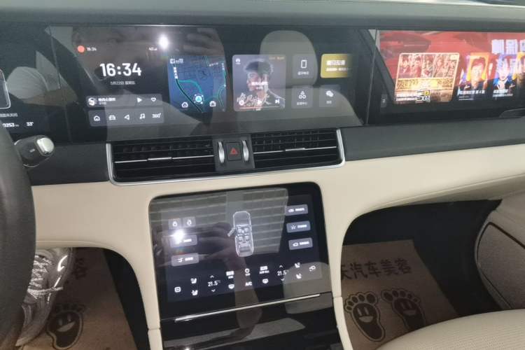 Used Li Auto ONE 2021 Extended-Range 6-Seater Version Audio And AC Panel