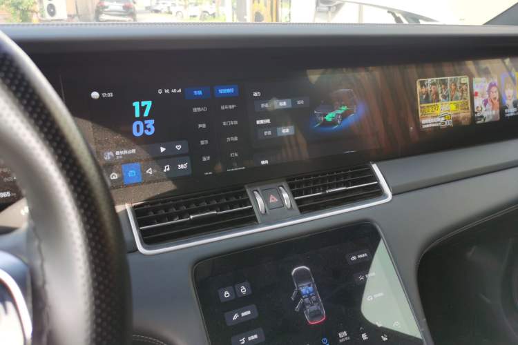Used Li Auto ONE 2021 Extended-Range 6-Seater Version Audio And AC Panel