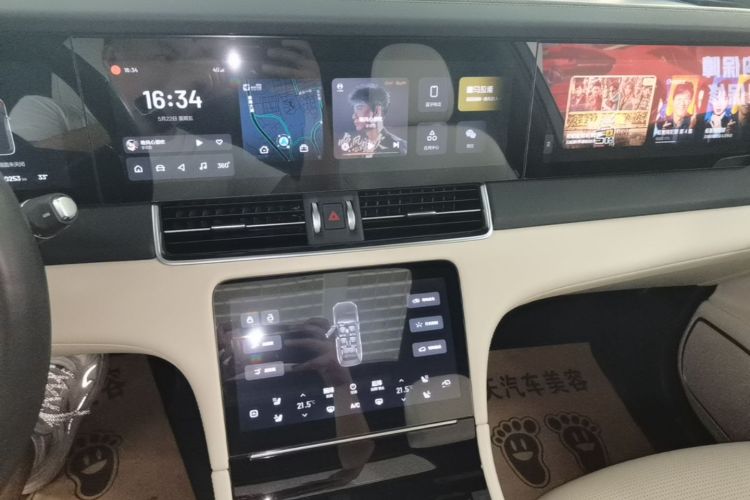 Used Li Auto ONE 2021 Extended-Range 6-Seater Version Audio And AC Panel