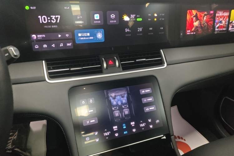 Used Li Auto ONE 2021 Extended-Range 6-Seater Version Audio And AC Panel
