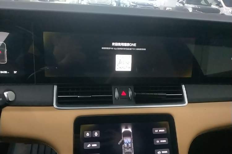 Used Li Auto ONE 2021 Extended-Range 6-Seater Version Audio And AC Panel