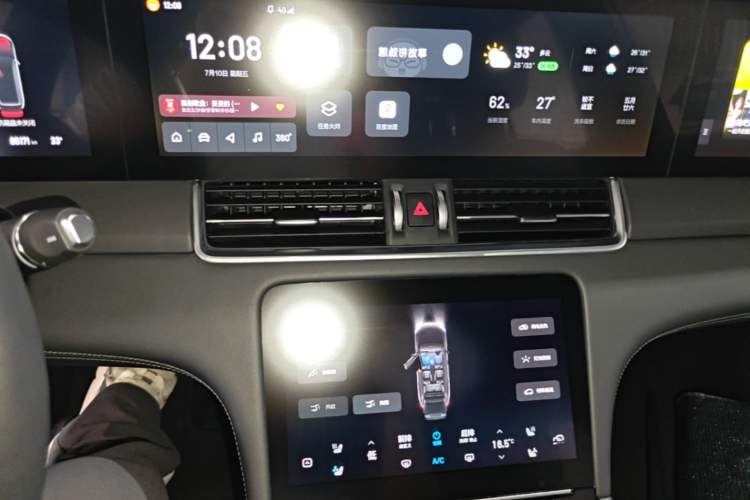Used Li Auto ONE 2021 Extended-Range 6-Seater Version Audio And AC Panel