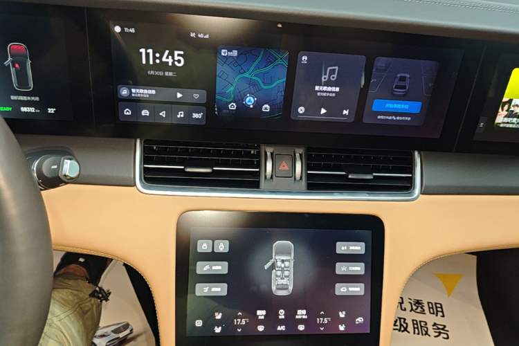 Used Li Auto ONE 2021 Extended-Range 6-Seater Version Audio And AC Panel