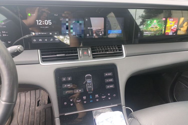 Used Li Auto ONE 2021 Extended-Range 6-Seater Version Audio And AC Panel