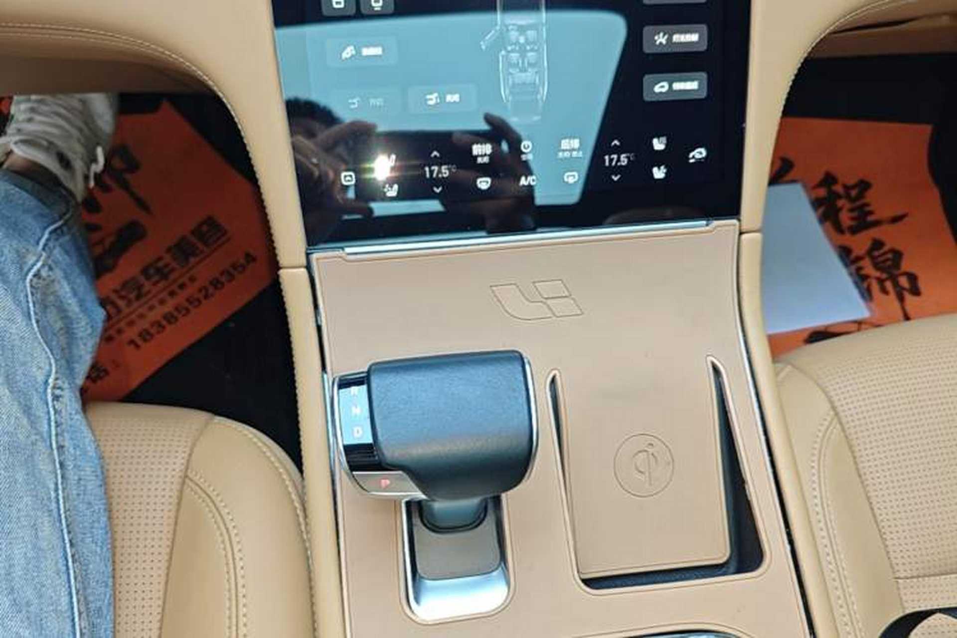 Used Li Auto ONE 2021 Extended-Range 6-Seater Version Gear Lever