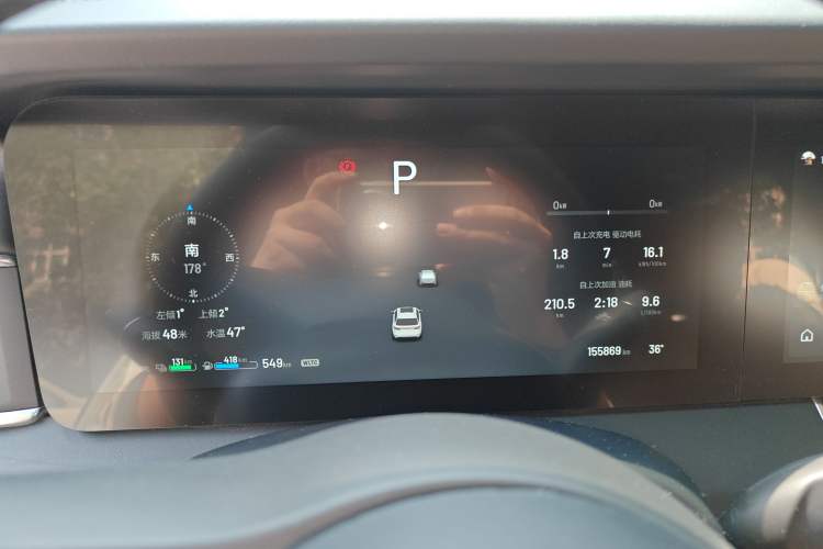 Used Li Auto ONE 2021 Extended-Range 6-Seater Version Instrument Cluster