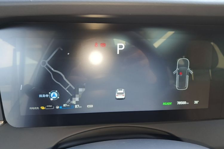 Used Li Auto ONE 2021 Extended-Range 6-Seater Version Instrument Cluster