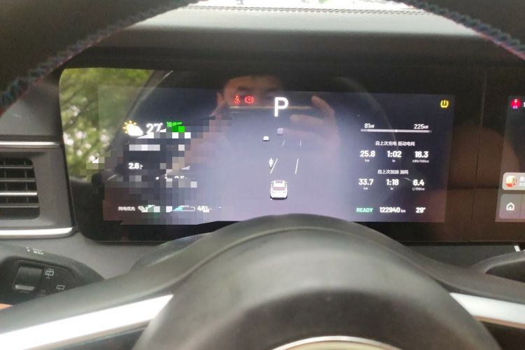 Used Li Auto ONE 2021 Extended-Range 6-Seater Version Instrument Cluster