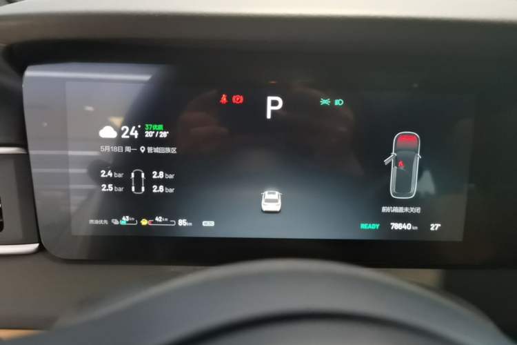 Used Li Auto ONE 2021 Extended-Range 6-Seater Version Instrument Cluster