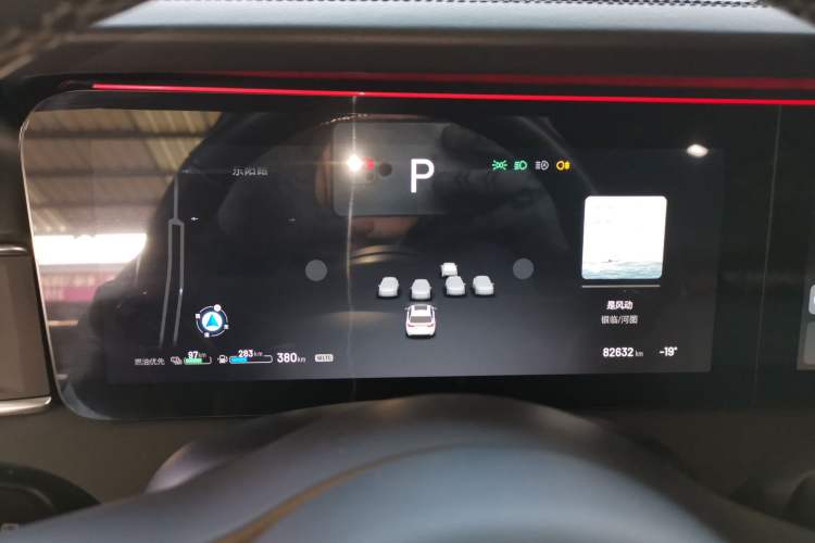 Used Li Auto ONE 2021 Extended-Range 6-Seater Version Instrument Cluster