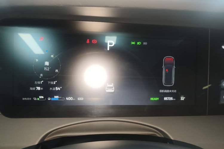 Used Li Auto ONE 2021 Extended-Range 6-Seater Version Instrument Cluster