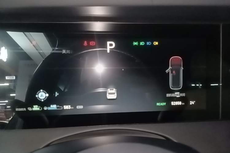 Used Li Auto ONE 2021 Extended-Range 6-Seater Version Instrument Cluster