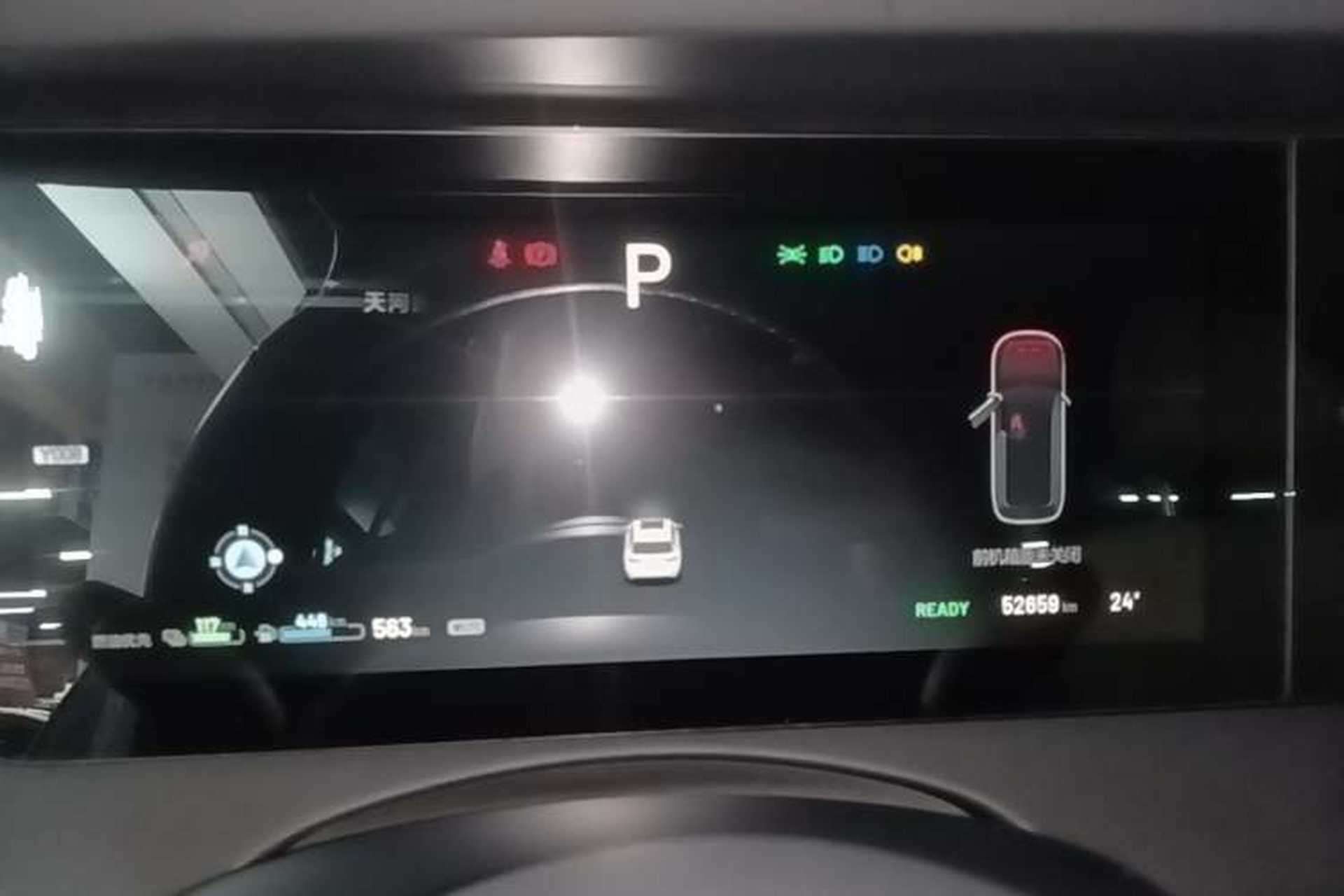 Used Li Auto ONE 2021 Extended-Range 6-Seater Version Instrument Cluster