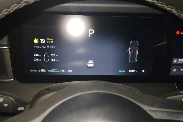 Used Li Auto ONE 2021 Extended-Range 6-Seater Version Instrument Cluster