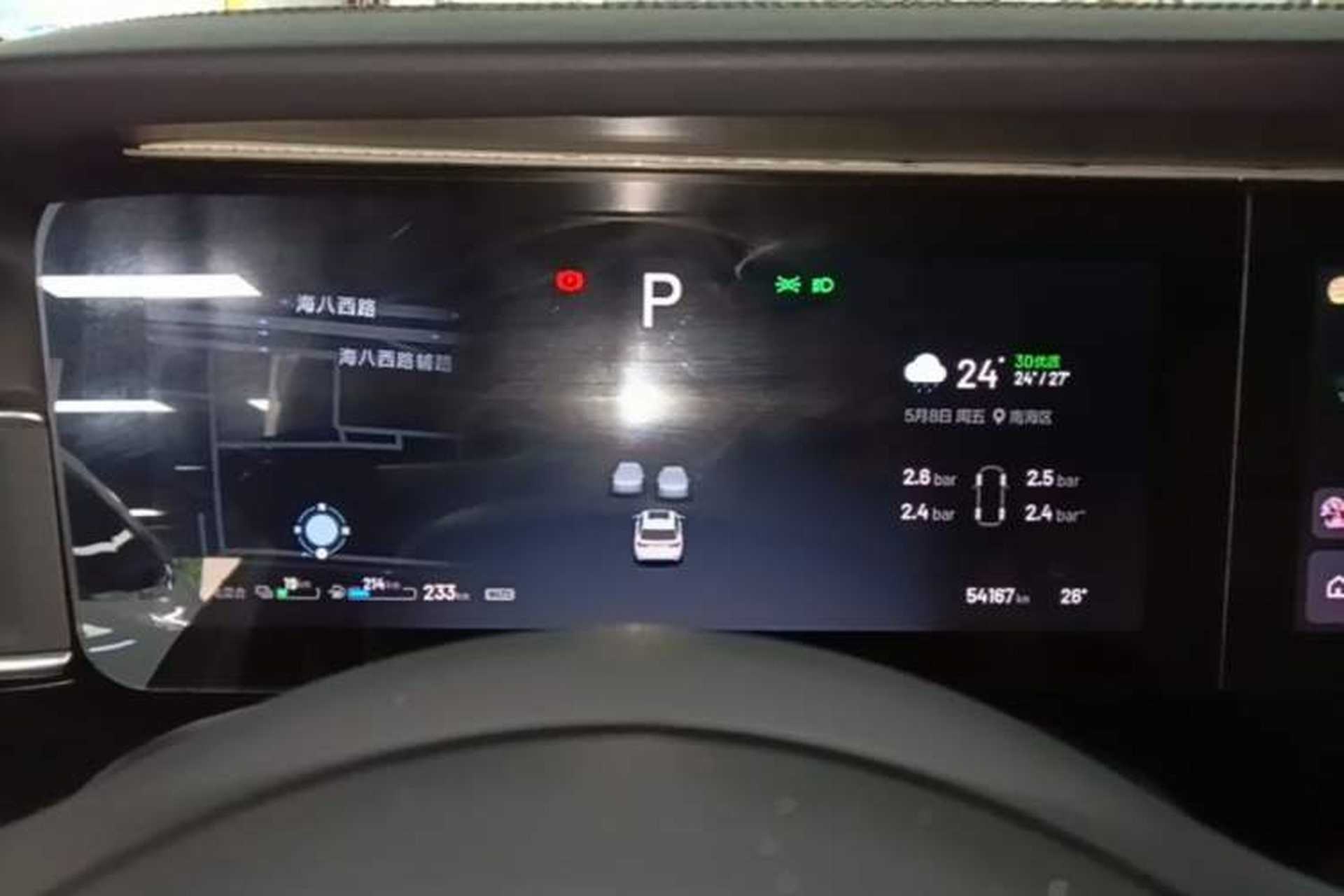 Used Li Auto ONE 2021 Extended-Range 6-Seater Version Instrument Cluster