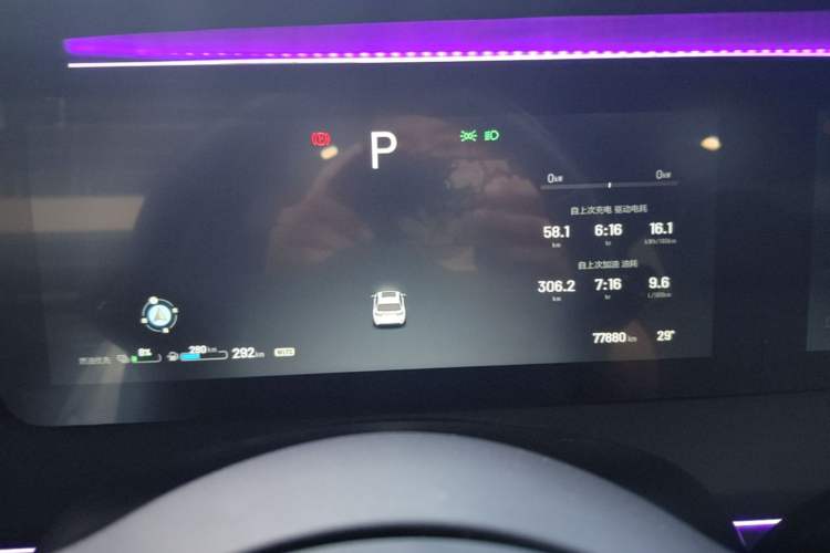 Used Li Auto ONE 2021 Extended-Range 6-Seater Version Instrument Cluster