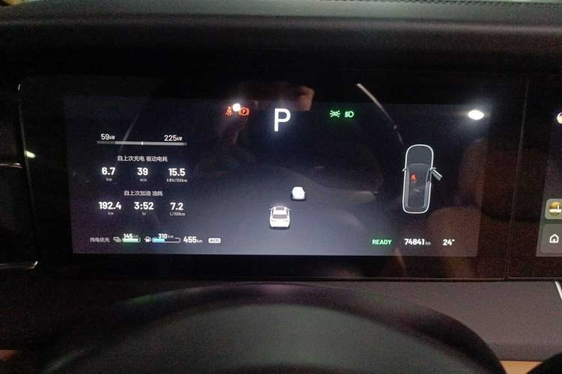 Used Li Auto ONE 2021 Extended-Range 6-Seater Version Instrument Cluster