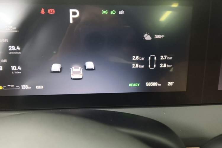 Used Li Auto ONE 2021 Extended-Range 6-Seater Version Instrument Cluster