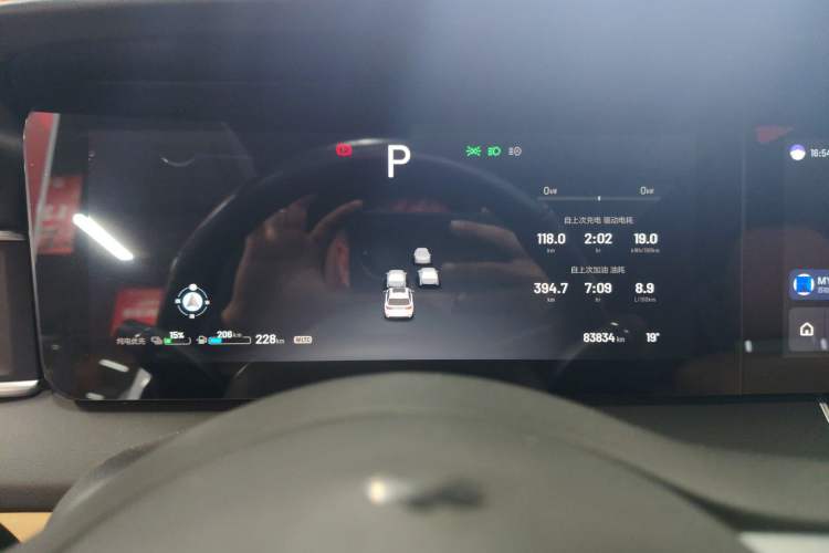 Used Li Auto ONE 2021 Extended-Range 6-Seater Version Instrument Cluster