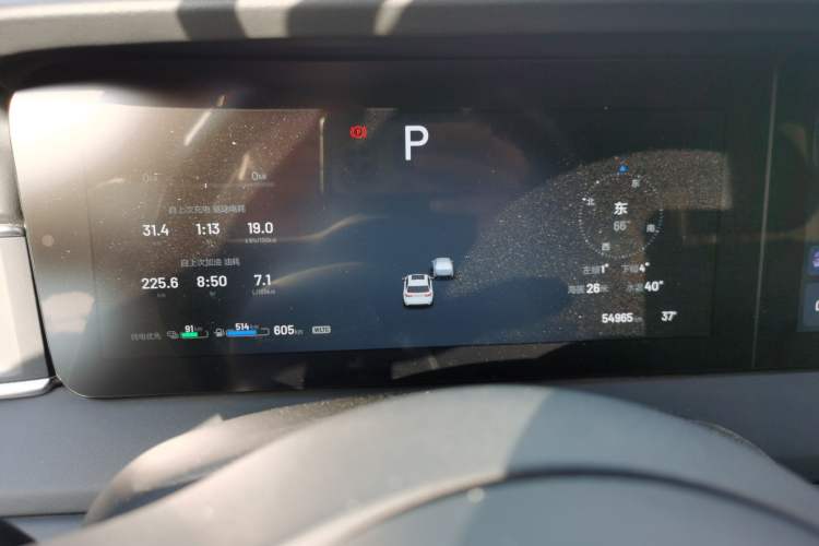 Used Li Auto ONE 2021 Extended-Range 6-Seater Version Instrument Cluster
