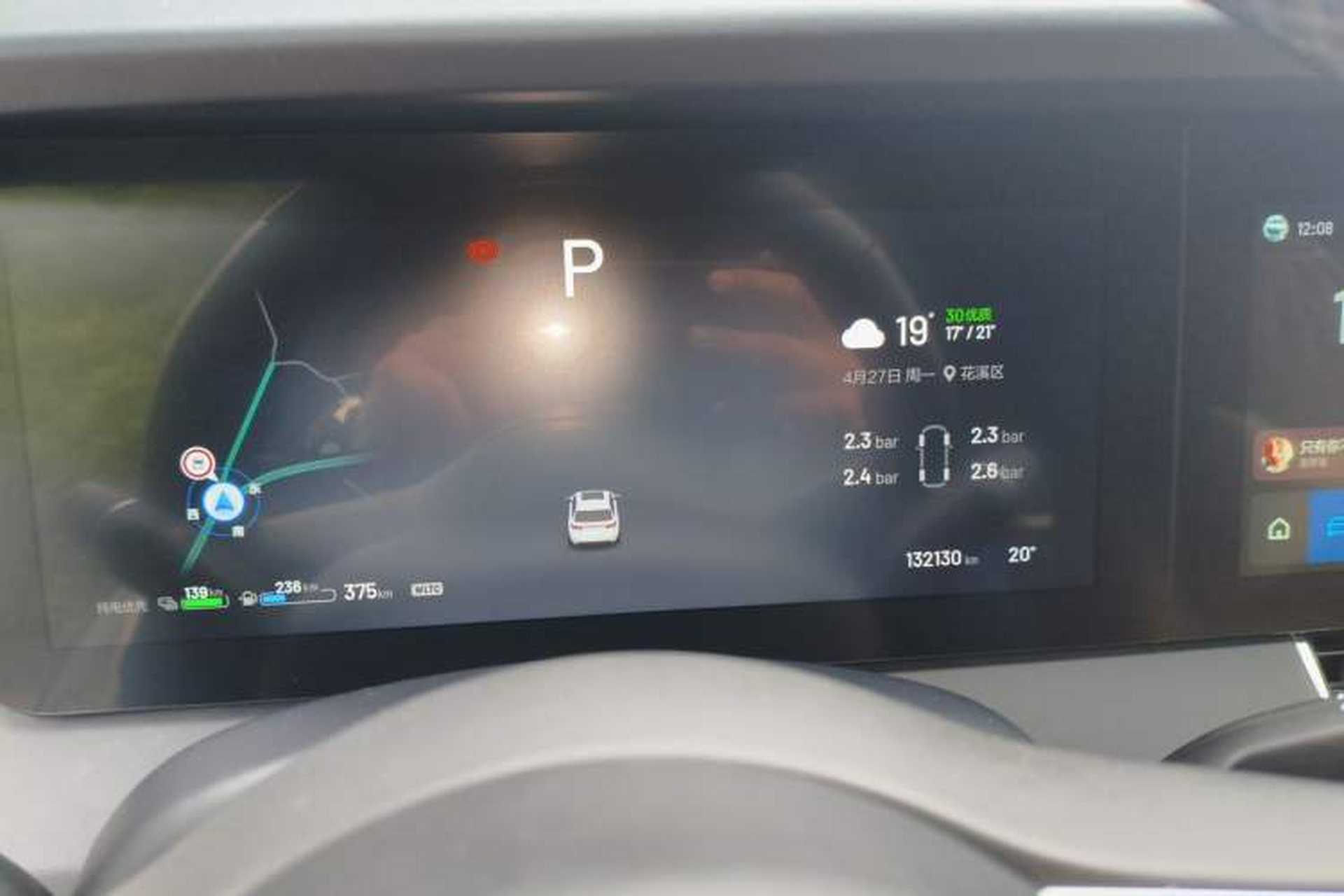 Used Li Auto ONE 2021 Extended-Range 6-Seater Version Instrument Cluster