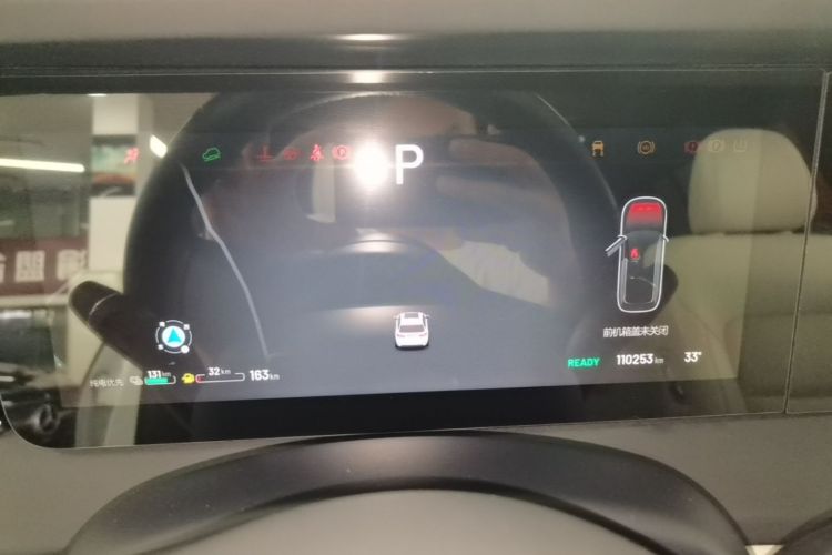 Used Li Auto ONE 2021 Extended-Range 6-Seater Version Instrument Cluster