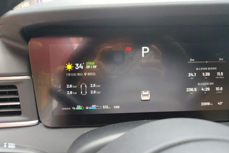 Used Li Auto ONE 2021 Extended-Range 6-Seater Version Instrument Cluster
