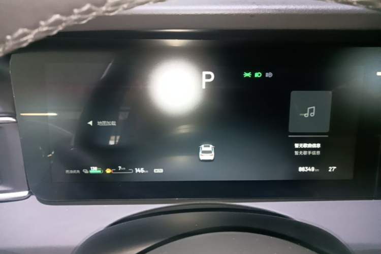 Used Li Auto ONE 2021 Extended-Range 6-Seater Version Instrument Cluster